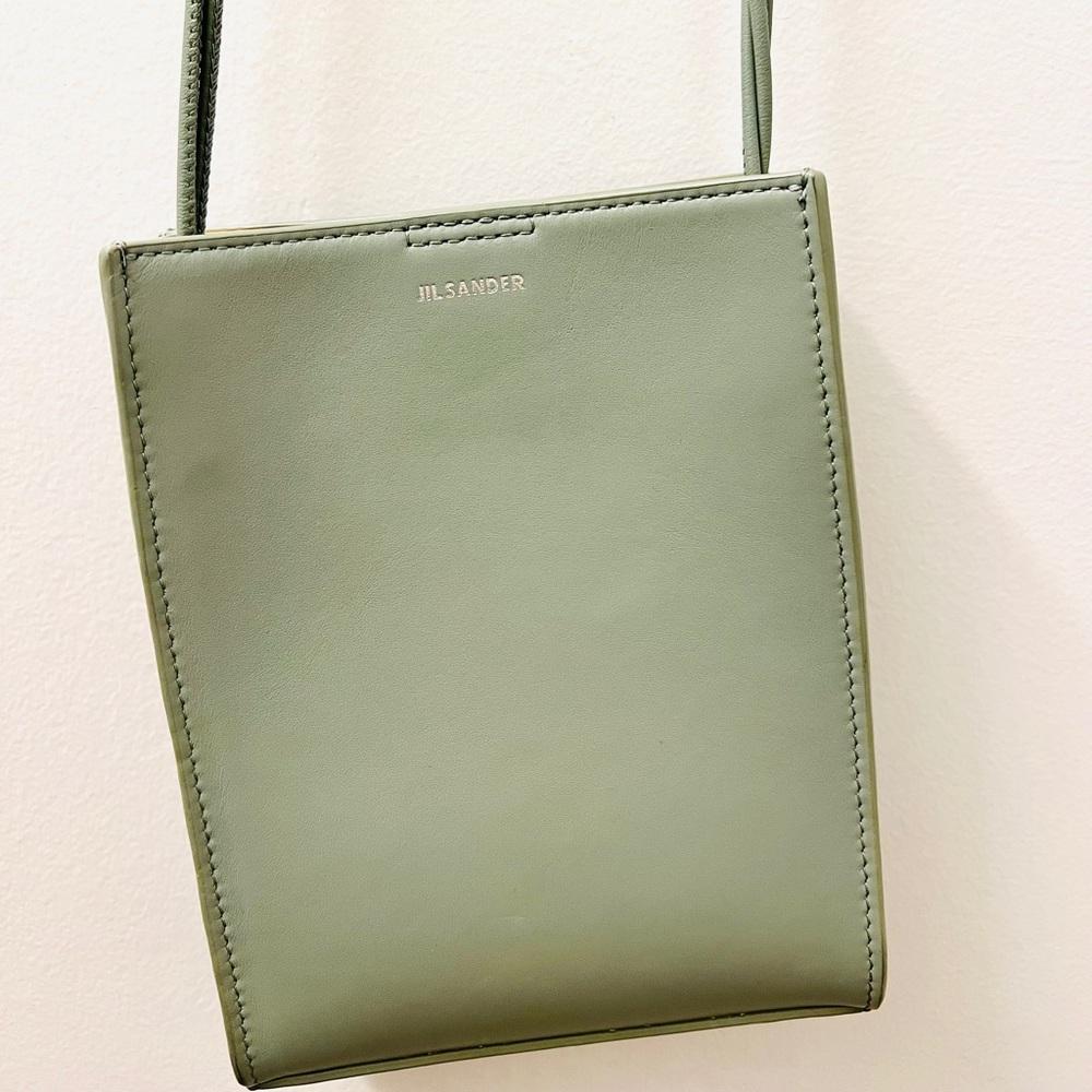 Jill Sander Mini Bag